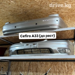 Бампер на Cefiro A33 (до рест)