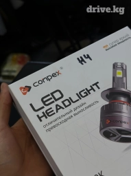 Лед лампы от фирмы CONPEX