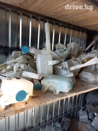 Амуватель бачок хонда