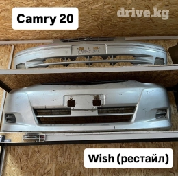 Привозные бампера