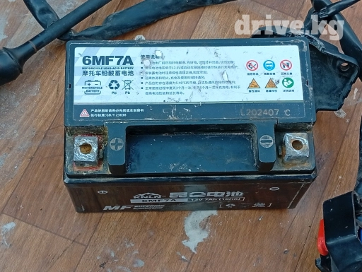 Скутер запчасти