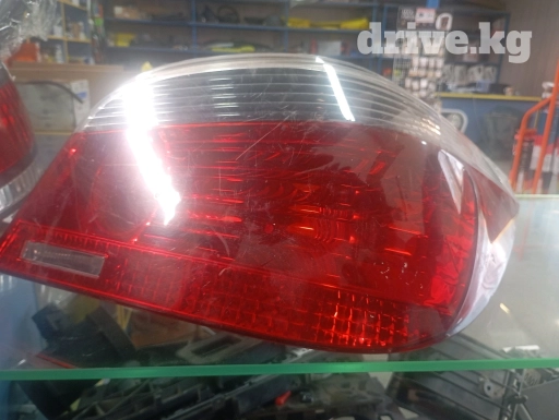 Стоп-сигнал