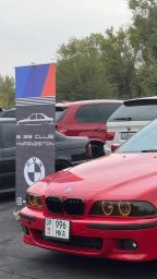 Гос Номер 996MKA Тест Аукцион